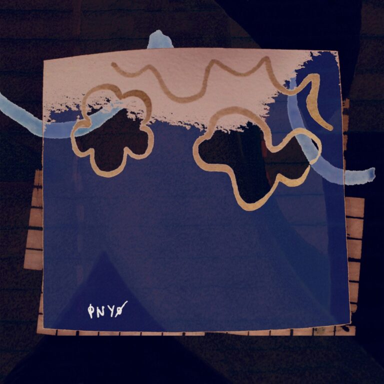 Pnyø – cover art